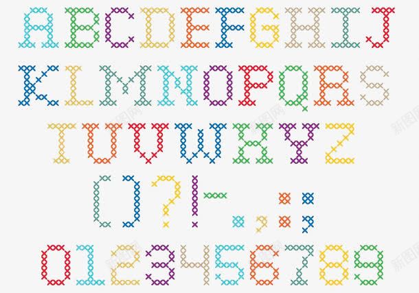 十字绣字母png免抠素材_88icon https://88icon.com 可爱 平面化 简约