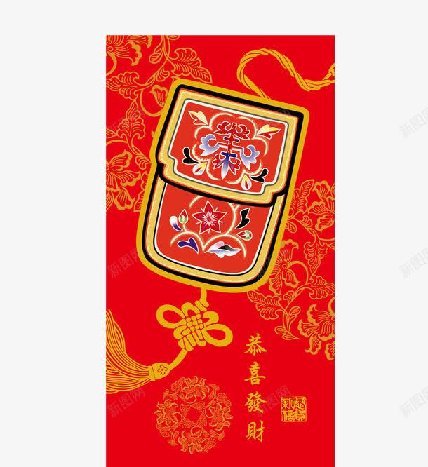 喜庆红包png免抠素材_88icon https://88icon.com 可爱红包 喜庆红包 新婚红包 新春红包 红包矢量 红包设计图