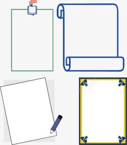 公告栏上贴便签矢量图背景板高清图片