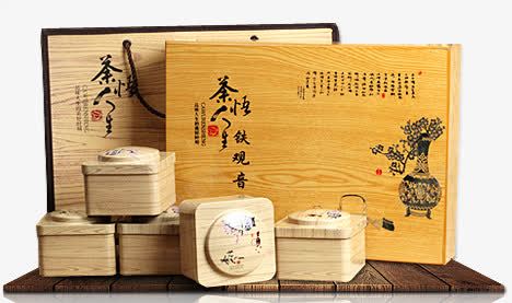 铁观音礼盒png免抠素材_88icon https://88icon.com 品味礼盒 木制茶叶礼盒 茶文化 铁观音包装礼盒 铁观音包装礼盒设计 铁观音礼盒 铁观音礼盒包装 铁观音礼盒包装设计 高档礼盒