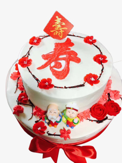 老寿星父母大寿祝寿蛋糕高清图片