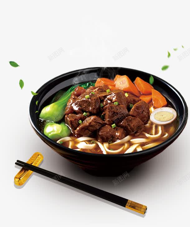 牛肉面装饰图案png免抠素材_88icon https://88icon.com 免抠PNG 牛肉面 筷子 美食 装饰图案