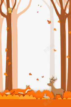秋天的森林主题边框素材