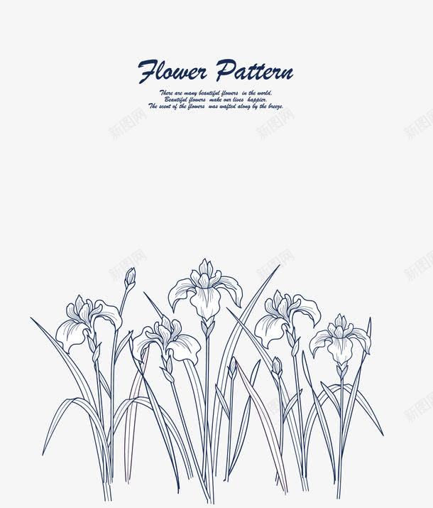 月桂花邀请函封面稿矢量图ai免抠素材_88icon https://88icon.com 底纹 手绘的 有文艺气息 矢量图