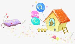 卡通小房子与气球素材
