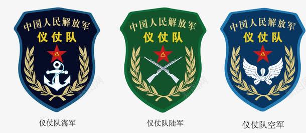 仪仗队徽章图标图标