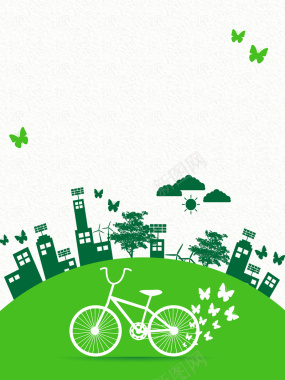 绿色健康骑行公益海报背景背景