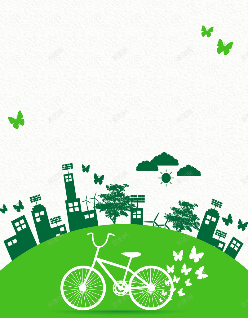 绿色健康骑行公益海报背景psd设计背景_88icon https://88icon.com 低碳 保护环境 公交站牌 公益 清新 爱护地球 环保 环保节能 简约 绿色 节能 节能环保 骑