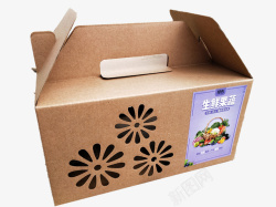 牛皮水果蔬菜手提盒素材