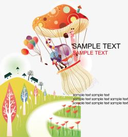 名片卡片底纹背景矢量图素材