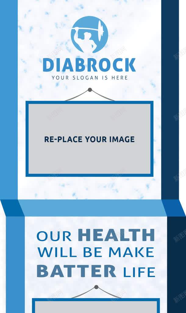 蓝色X展架png免抠素材_88icon https://88icon.com x展架 x展架设计 促销展架 促销广告 公司展架 展板设计 易拉宝 背景 蓝色展架