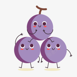 紫色葡萄卡通水果素材