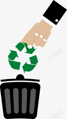 卡通绿色可回收环保标志图标图标