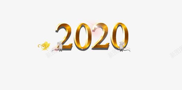 元旦2020剪纸鼠光效psd免抠素材_88icon https://88icon.com 2020 元旦 光效 剪纸鼠 新图网