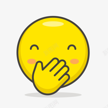 emoji表情卡通彩色捂嘴笑表情标矢量图图标图标