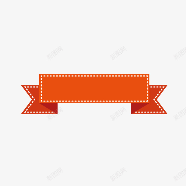 橙色标签png免抠素材_88icon https://88icon.com 三角形 促销 商务 扁平化 折叠 标签 橙色 虚线