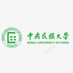 中央民族大学中央民族大学标志矢量图图标高清图片