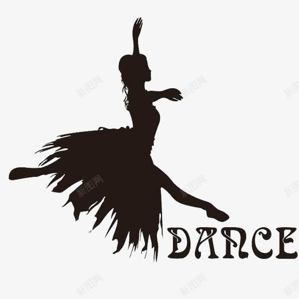 芭蕾女孩舞者png免抠素材_88icon https://88icon.com 字母 模板 灵动 舞蹈教室 芭蕾舞 跳舞 音乐教室