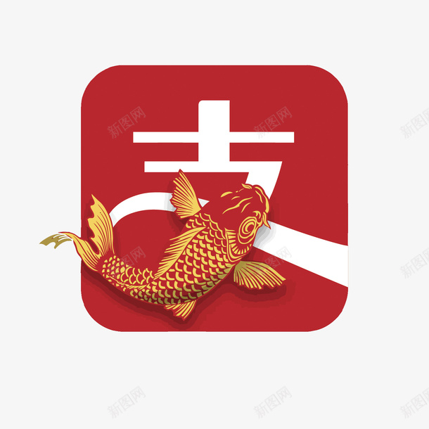 支付宝锦鲤卡通图矢量图eps免抠素材_88icon https://88icon.com 创意 卡通 卡通免扣矢量图 手绘 支付宝矢量 艺术感 设计 矢量图