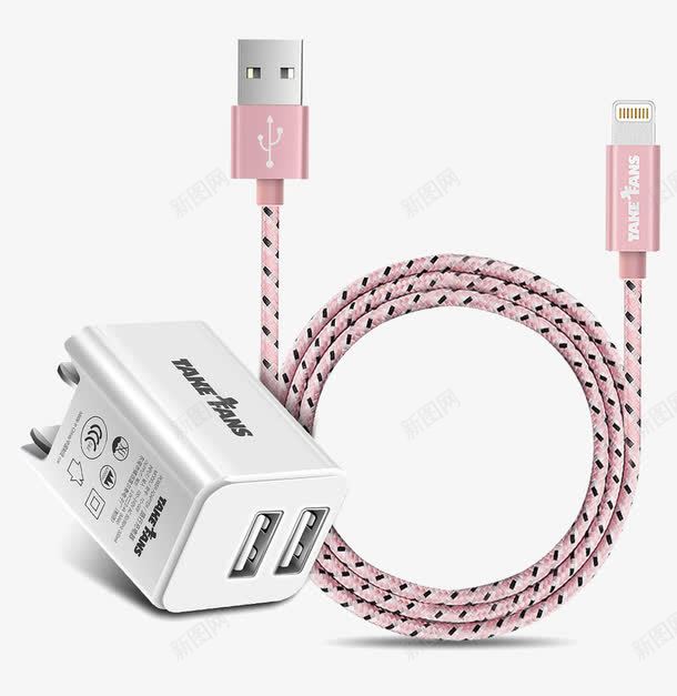 手机数据线png免抠素材_88icon https://88icon.com 产品实物 充电头 套装 快充 手机配件 数据线 苹果云纹数据线