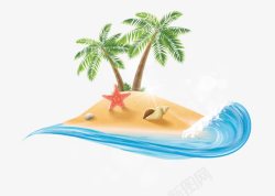 商场夏日广告沙滩椰树高清图片