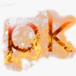 火焰效果PK艺术字素材