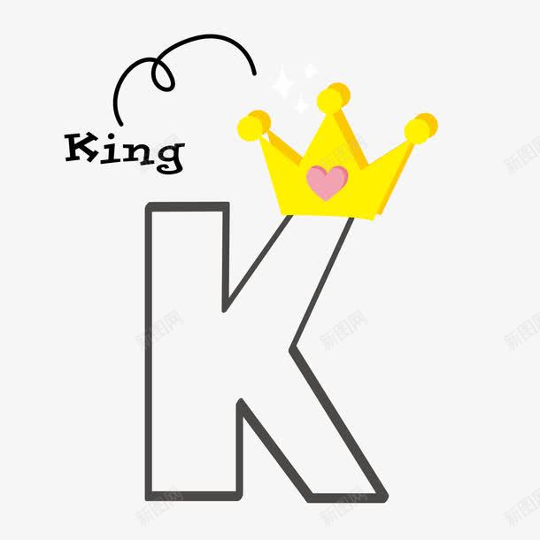 卡通皇冠K字png免抠素材_88icon https://88icon.com King 卡通 卡通皇冠 卡通皇冠K字 字母设计 手写字体免费下载 手写皇冠英文字 爱心 王 皇冠 皇冠矢量图 空心字体K 童趣 粉红色的爱心 英文字体设计 英文字母 英文字母K