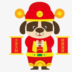 红色财神爷中国风红色卡通狗年财神爷高清图片