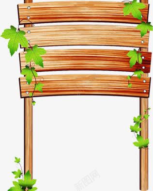 春天黄色木板植物png免抠素材_88icon https://88icon.com 春天 木板 植物 黄色