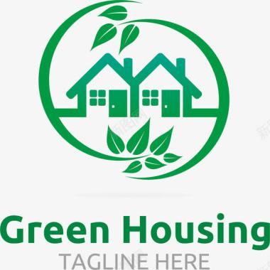 家政绿色房子企业标志图标图标