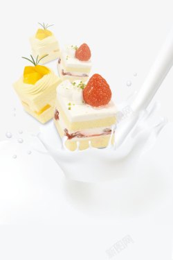 芒果酸奶小方酸奶蛋糕高清图片