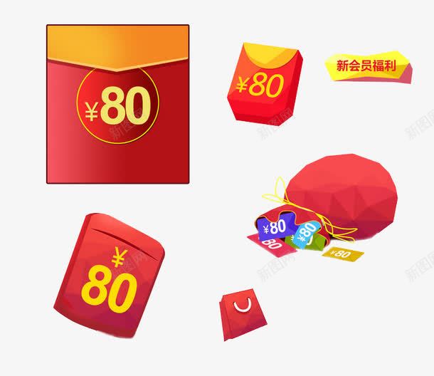 钱袋红包png免抠素材_88icon https://88icon.com 优惠券 促销元素 红包 红色钱袋 钱袋