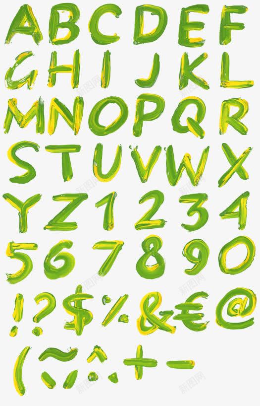 绿色涂鸦英文字母与数字png免抠素材_88icon https://88icon.com 字母 数字 涂鸦 涂鸦主题 绿色 英文