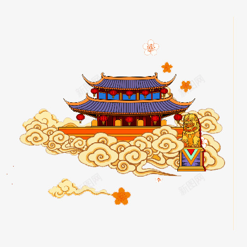 中国风的古建筑物png免抠素材_88icon https://88icon.com 中国古建筑物 中国风 五角星 古建筑 新年 狮子雕像 祥云 花朵