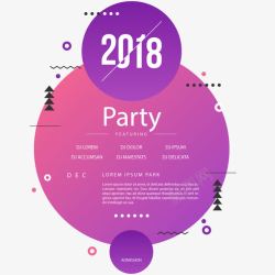 紫色2018年新年派对宣传单素材