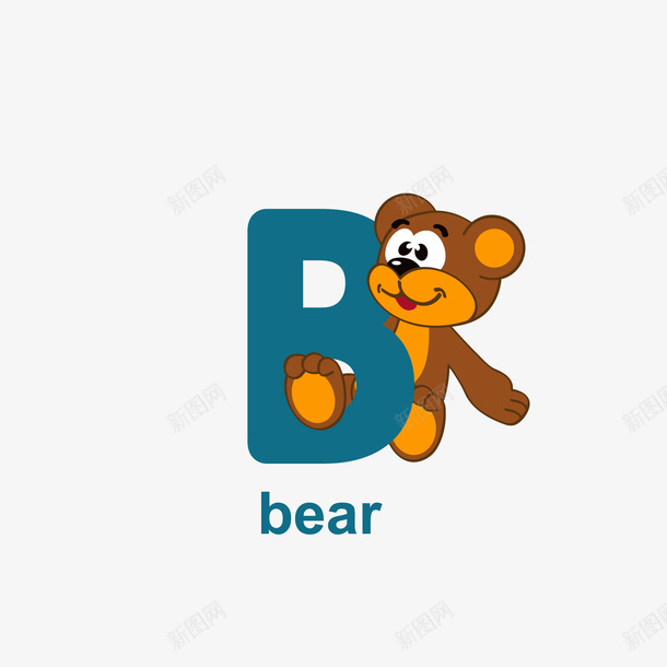 可爱小熊bear矢量图eps免抠素材_88icon https://88icon.com B字母 bear 可爱 可爱的小熊 字母B 小熊 看图识字卡，看图识字 矢量图