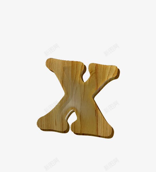 木纹字母xpng免抠素材_88icon https://88icon.com 创意字母 木纹字母数字 立体