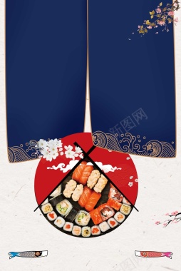 卡通日式风味寿司背景