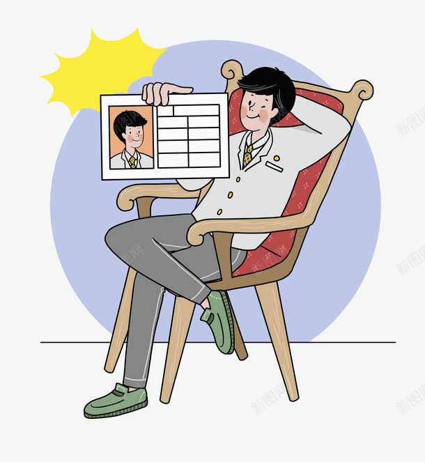 展示学生证png免抠素材_88icon https://88icon.com 学生证 学生证制作素材 手绘 椅子 男孩 蓝色背景 西装 领带