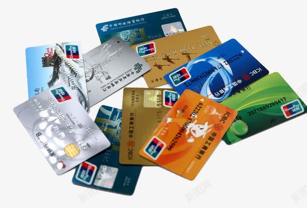 一堆银行卡png免抠素材_88icon https://88icon.com 信用卡 刷卡 消费 财经 银行卡