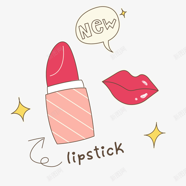 卡通手绘美妆口红元素矢量图ai免抠素材_88icon https://88icon.com 卡通手绘 手绘卡通衣服 手绘美妆 日常化妆工具 日常生活 时尚 美妆口红 矢量图