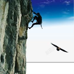 自信文化展板素材