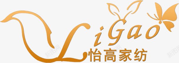 家纺标志怡高家纺LOGO图标图标