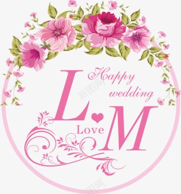 爱心水彩花纹婚礼logo图标图标