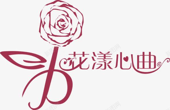 五一花纹素材手绘玫瑰花图标图标