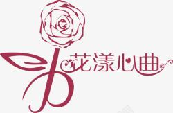 logo制作手绘玫瑰花图标高清图片