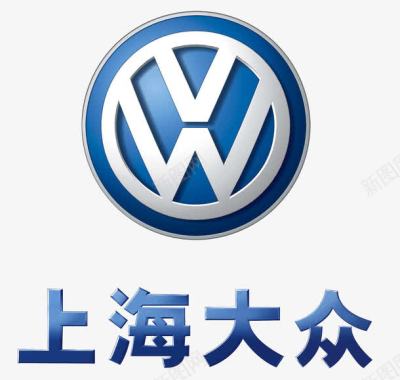 大众佛教上海大众logo商业图标图标