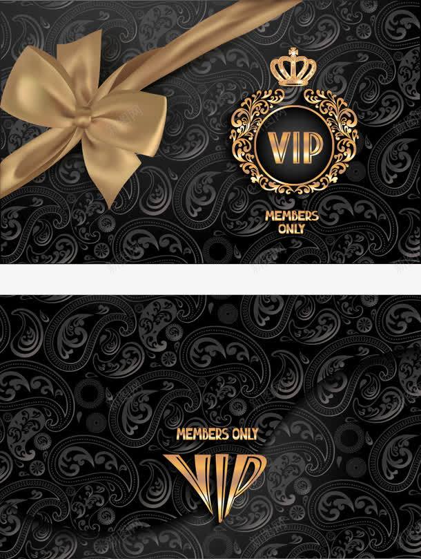 蝴蝶结花纹VIP卡png免抠素材_88icon https://88icon.com VIP卡 vip 会员卡 矢量会员卡 纹蝴蝶 蝴蝶结花纹VIP卡