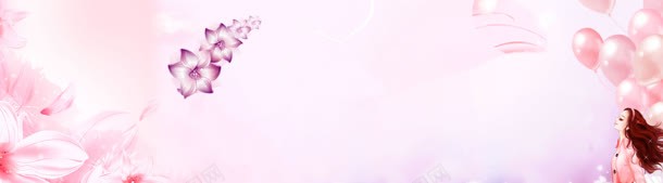 气球粉色可爱卡通背景bannerjpg设计背景_88icon https://88icon.com banner 卡通 可爱 气球 粉色 背景