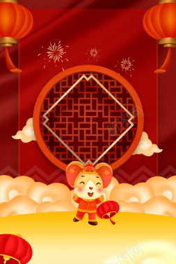 新年红色古窗背景图背景